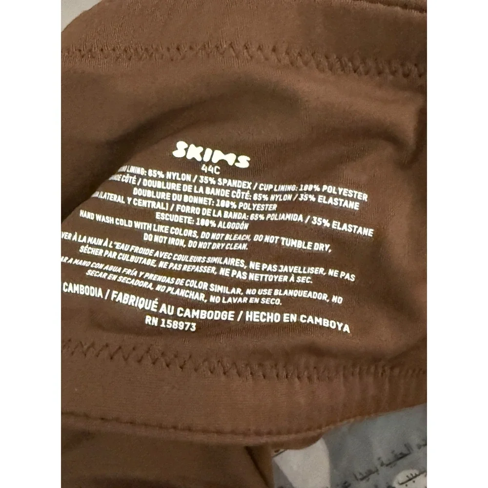 SKIMS Full‎ Coverage Smoothing Bra 44C Cocoa NWT - Picture 10 of 11